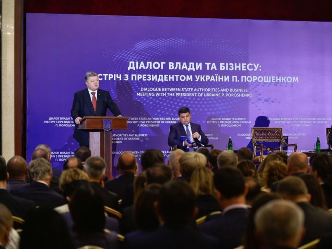 Порошенко: Це кроки перед тим, як для нас буде відкрито членство у ЄС