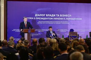 Порошенко: Це кроки перед тим, як для нас буде відкрито членство у ЄС