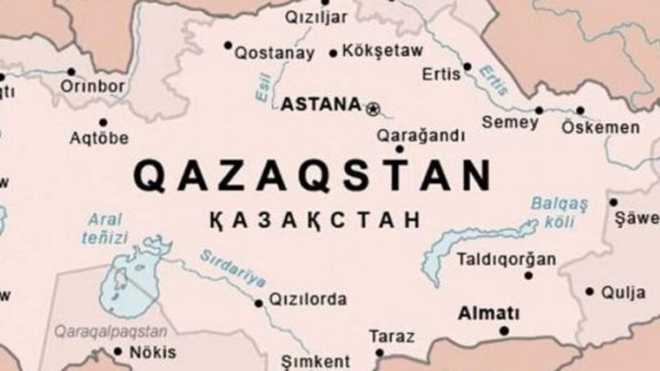 Карту удалили с сайта
