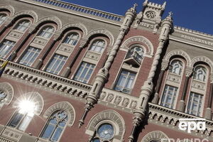 НБУ очікує $600 млн від ЄС