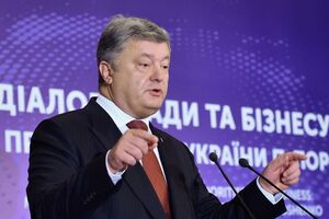 Порошенко заявил, что доходы госбюджета Украины резко выросли