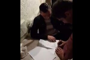 Сакварелидзе подписал документ о подозрении