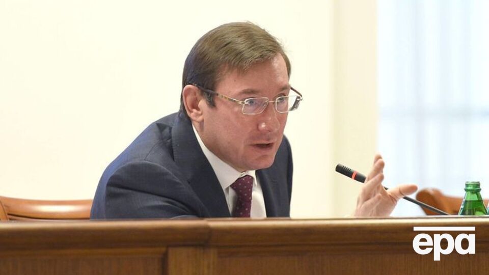 На Луценка подали скаргу до кваліфікаційно-дисциплінарної комісії