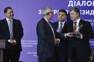 У Порошенко и Гройсмана теперь есть немного угля