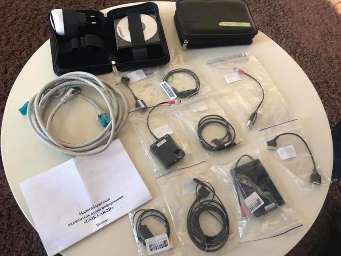 Чиж опублікувала фото техніки, яка нібито належить СБУ