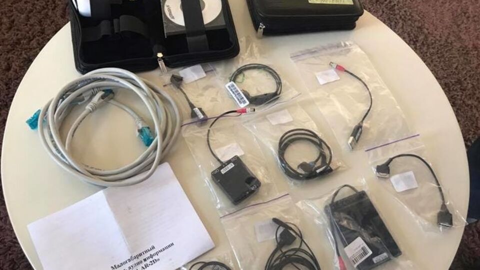 Чиж опубликовала фото техники, которая якобы принадлежит СБУ