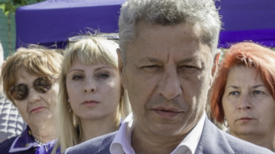Юрій Бойко: Цей принцип працює в усіх країнах світу