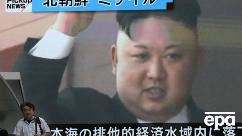 КДНР пригрозила країнам через санкції Радбезу ООН