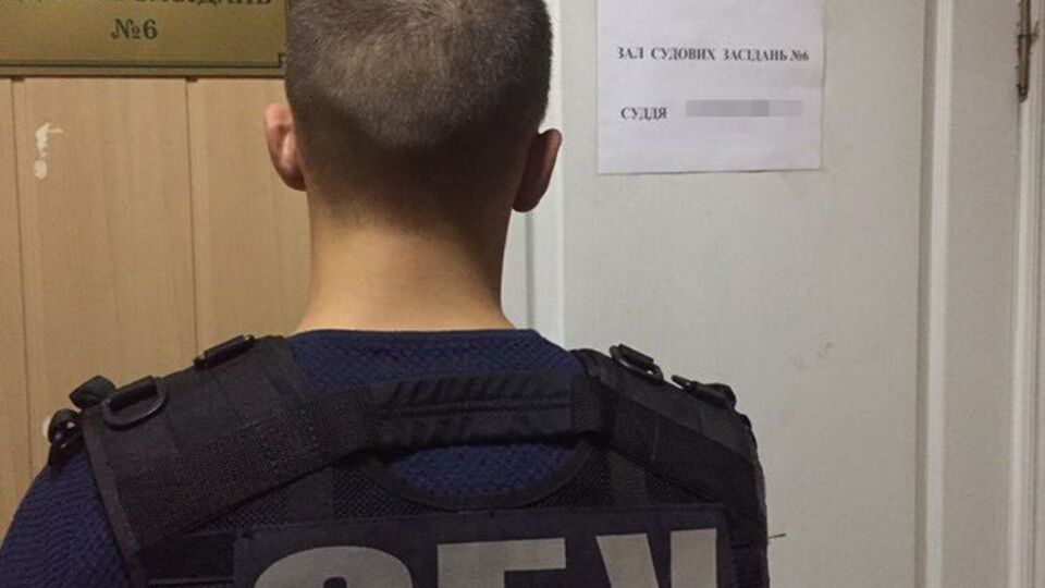 В СБУ утверждают, что прослушивают только по решению суда