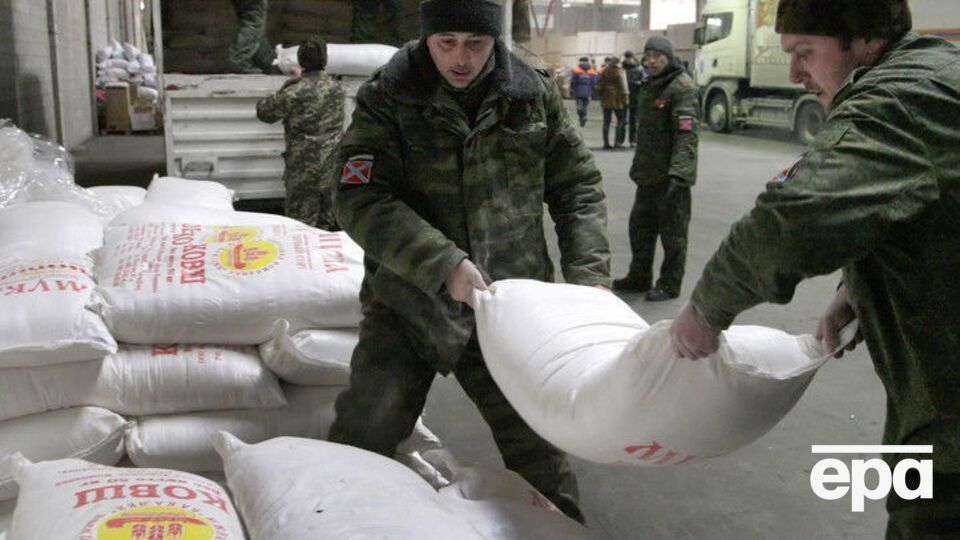Гуманитарную помощь на Донбасс возить не будут, сообщает РБК
