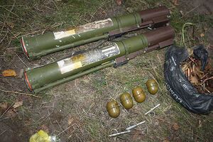 В тайнике были гранатометы