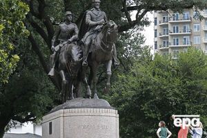 Решение о демонтаже памятника приняли городские власти