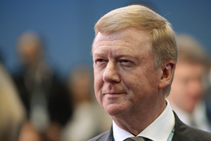 До листопада завершать перші промислові випробування російської газової турбіни, сказав Чубайс