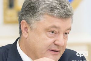 Порошенко: Мы уже живем в новом мире