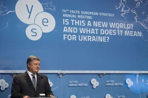 Порошенко: Если кто-то думает, что когда закончится война в Украине, все будет так, как раньше, то он ошибается