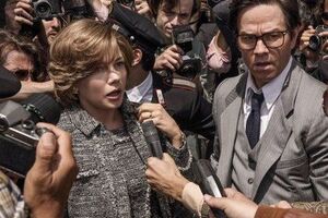 Героиня будет искать возможность освободить своего сына