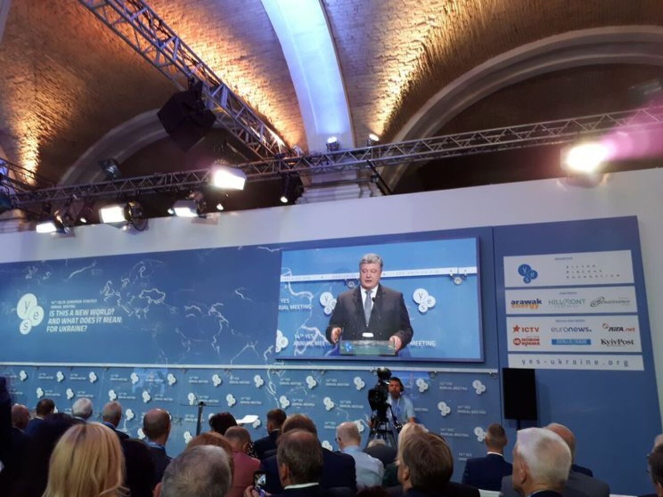 Порошенко: Якщо&nbsp;у 2019-му або 2020 році буде створено антикорупційний суд, будь ласка, будемо раді