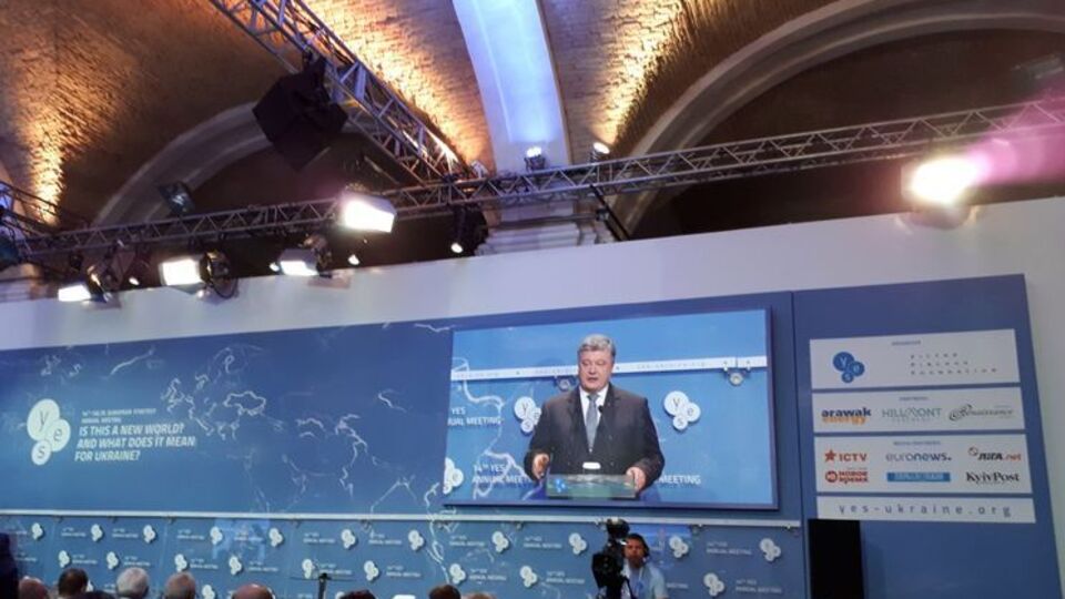 Порошенко: Если в 2019-м или 2020 году будет создан антикоррупционный суд, пожалуйста, будем рады