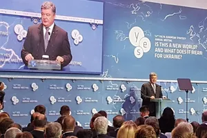 Порошенко: Для України дуже важливі різні форми присутності ООН на Донбасі під егідою Ради Безпеки