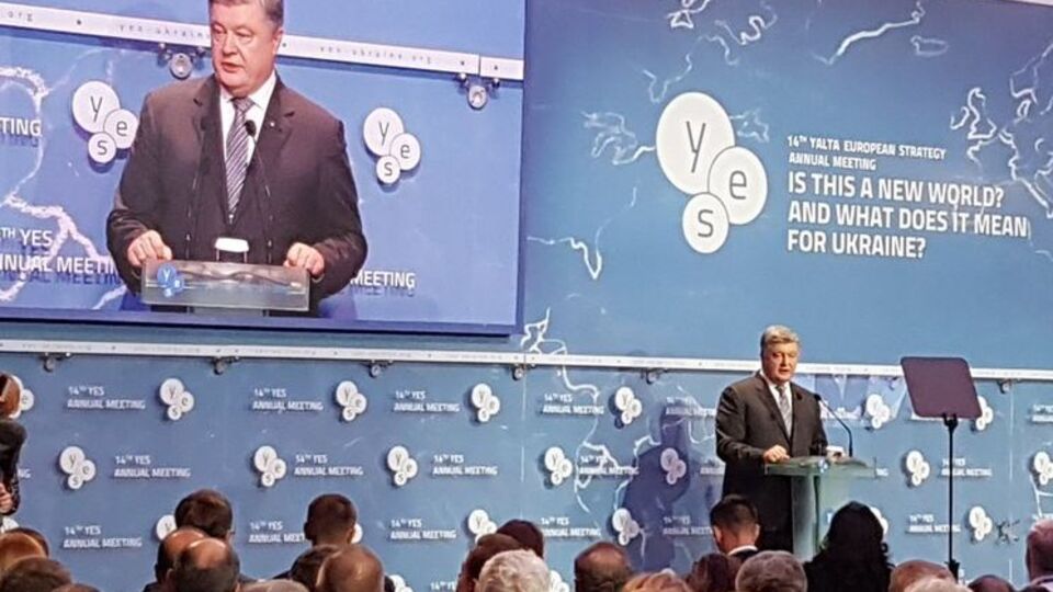 Порошенко: Для України дуже важливі різні форми присутності ООН на Донбасі під егідою Ради Безпеки