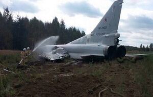 Самолет съехал со взлетной полосы