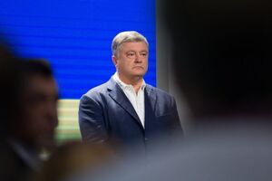Порошенко поздравил сотрудников украинских спасательных служб с профессиональным праздником