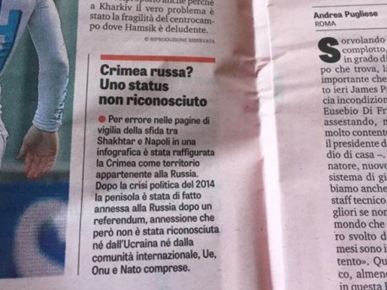 Опровержение опубликовано в сегодняшнем номере Gazzetta dello Sport