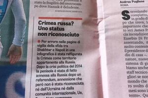 Опровержение опубликовано в сегодняшнем номере Gazzetta dello Sport