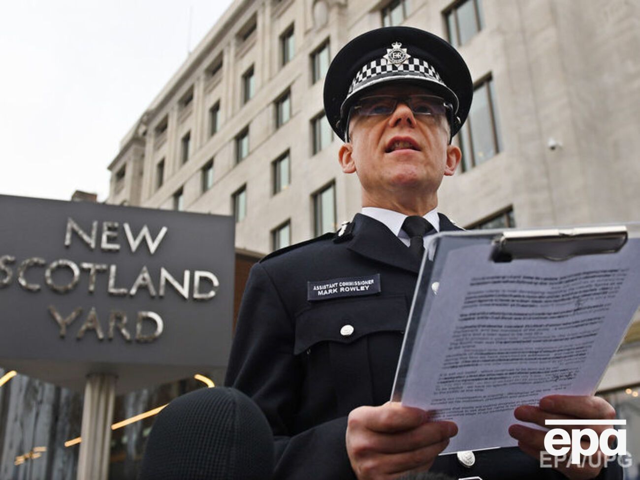 Роулі повідомив про 18 потерпілих унаслідок нападу