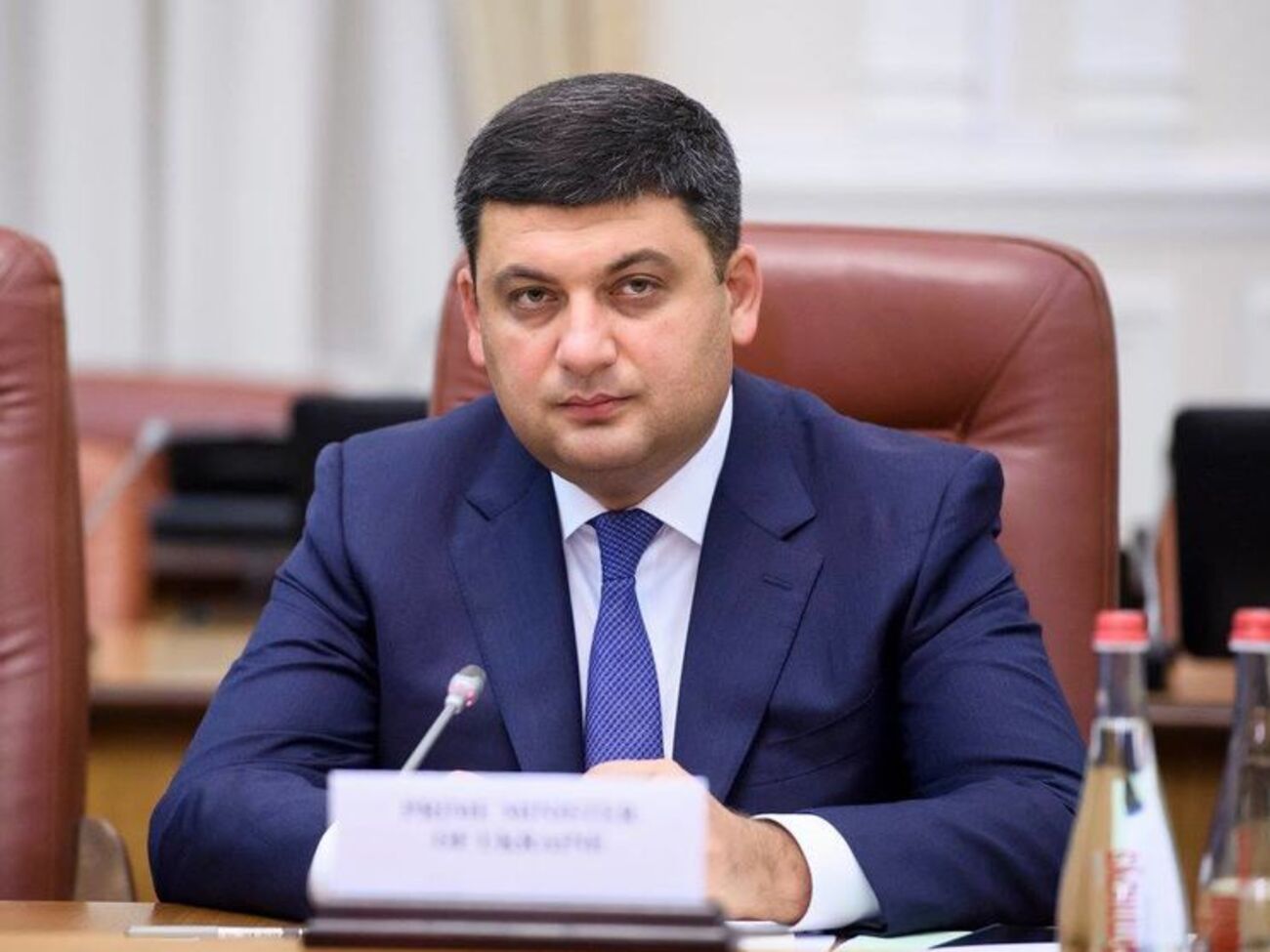 Гройсман: Ми другий рік поспіль передаємо бюджет вчасно