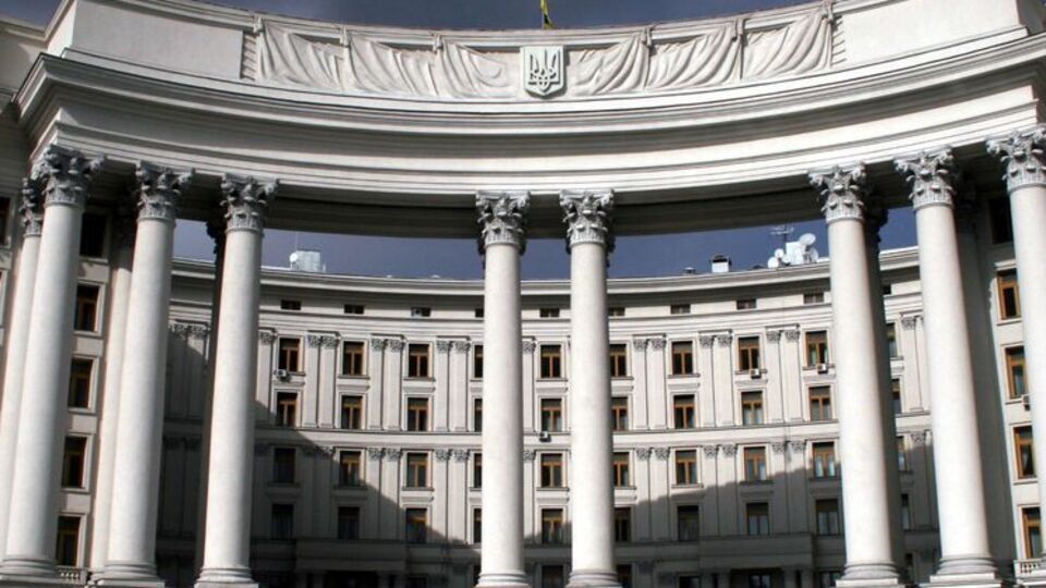 МЗС України просить світову спільноту засудити жорстоке поводження з Грибом