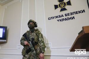 В СБУ сообщили, что предотвратили фейковый митинг "матерей участников АТО"
