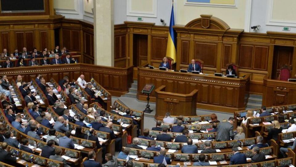 Документ передали на розгляд керівництву Ради