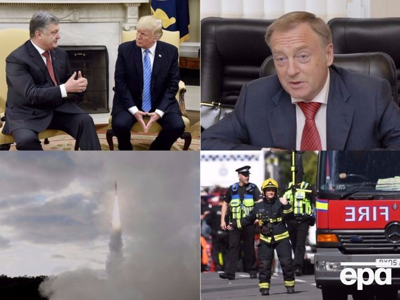 Ключевые события пятницы