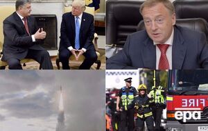 Ключевые события пятницы