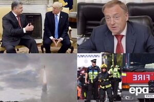 Ключевые события пятницы