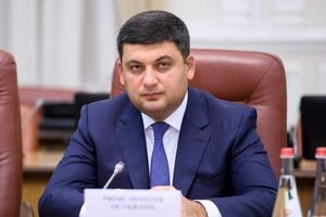 Гройсман: У нас есть одно слабое место – это украинские суды