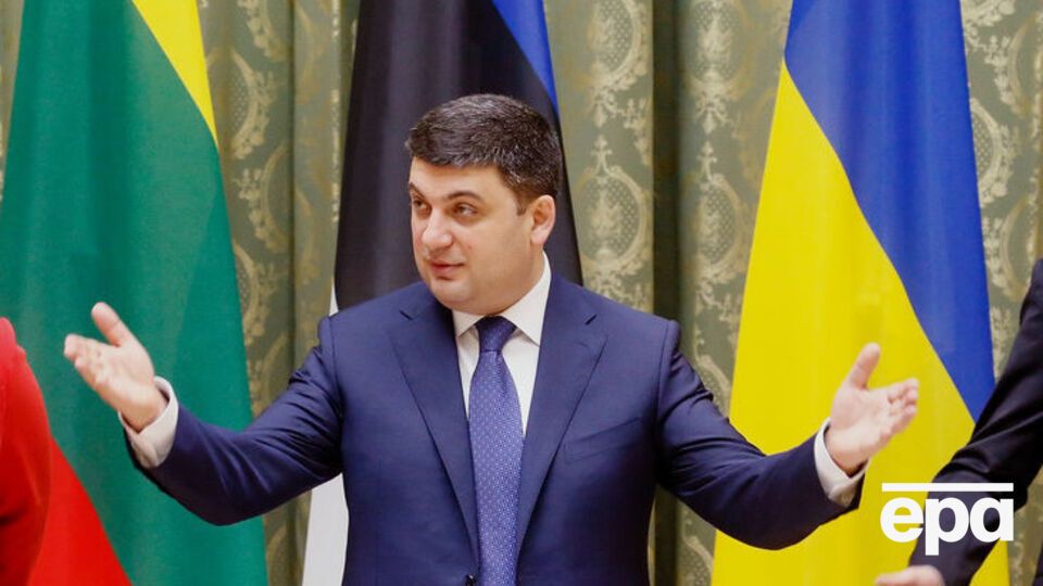 Гройсман про Саакашвілі: Мені з такими людьми не по дорозі