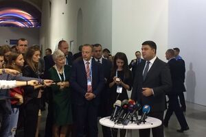 Гройсман: Ми маємо говорити про цінності, про погляди та про реальні справи