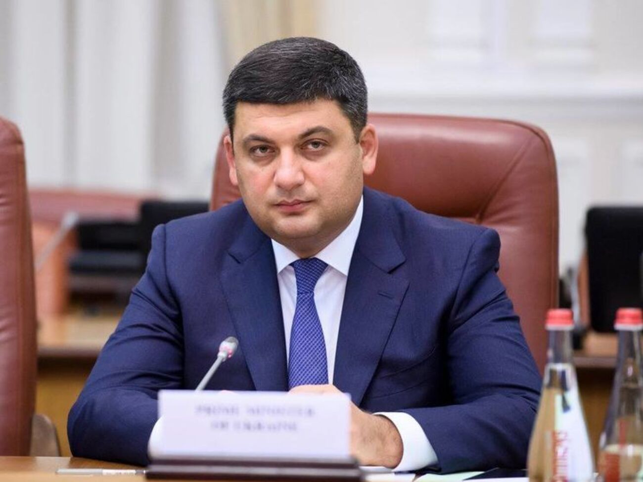 Гройсман: Что произошло &ndash; будет устанавливать следствие