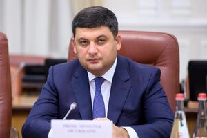 Гройсман: Что произошло – будет устанавливать следствие