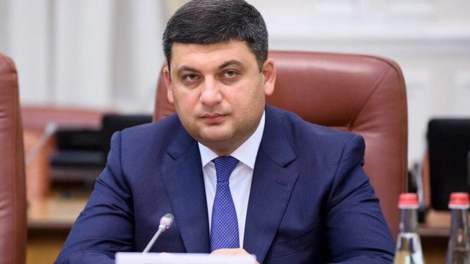 Гройсман: Что произошло – будет устанавливать следствие