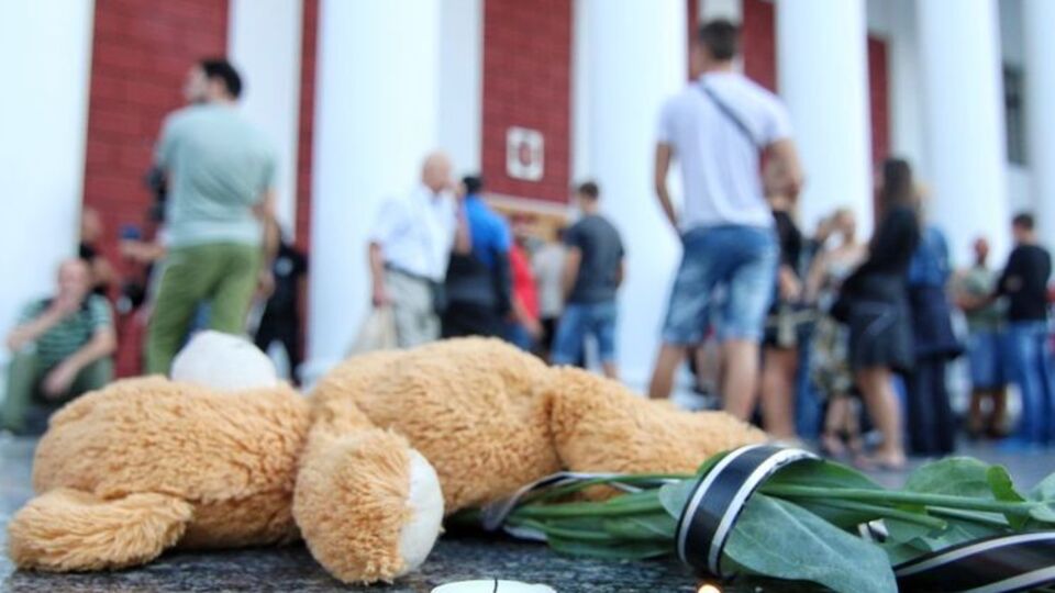 В митинге участвует около 200 человек