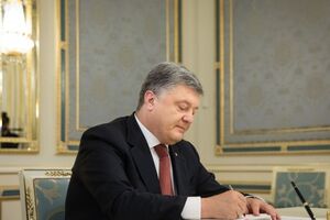 В августе Порошенко назначил стипендии детям трех погибших журналистов