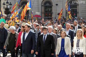 Мітинг пройшов у Барселоні