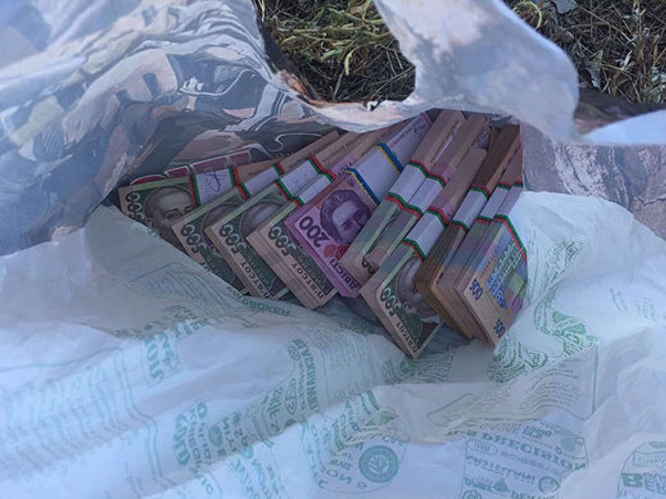 Співробітників ДФС підозрюють в отриманні хабара