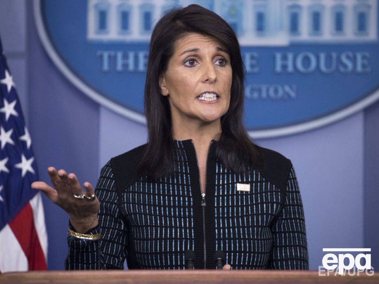 Гейлі заявила, що ніхто не хоче війни з КНДР