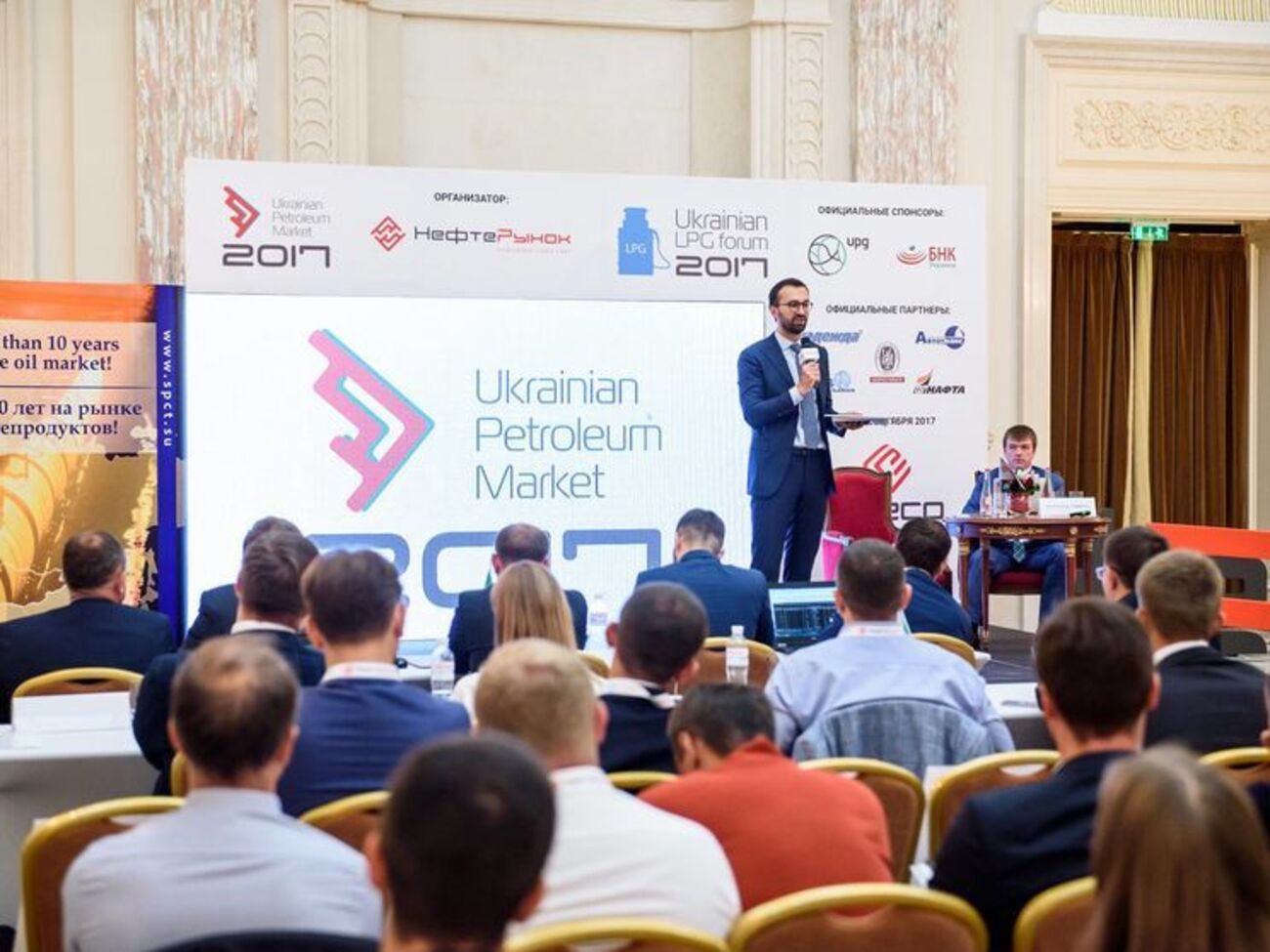Лещенко: Будь то вмешательство СБУ в работу бизнеса или восприятие Украины в Европе, мы выходим на тему коррупции