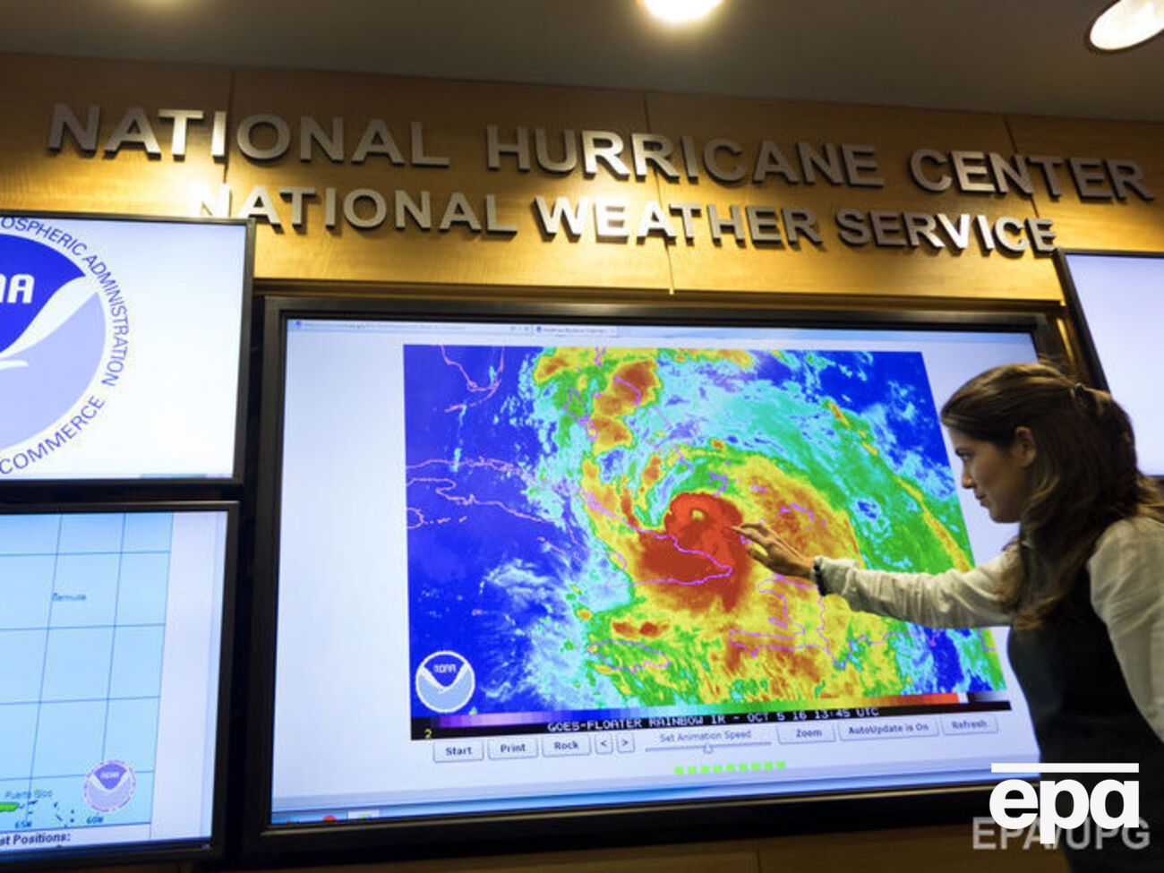 "Мария" продолжит усиливаться