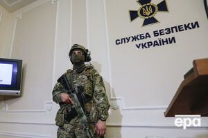 СБУ сообщила о задержании подозреваемого, который три года скрывался от следствия